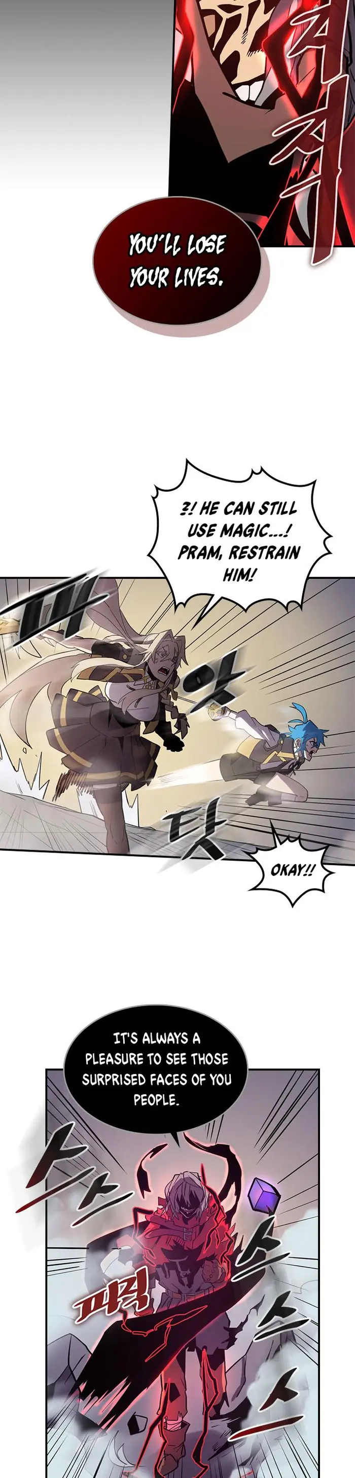 A Returner’s Magic Should Be Special Chapter 94 image 28_optimized